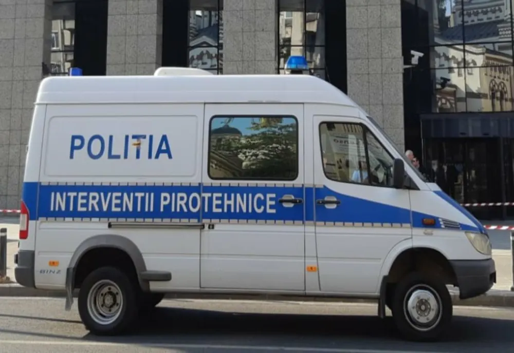 Bombă de aviaţie cu 50 de kilograme exploziv, găsită într-o localitate din Botoşani