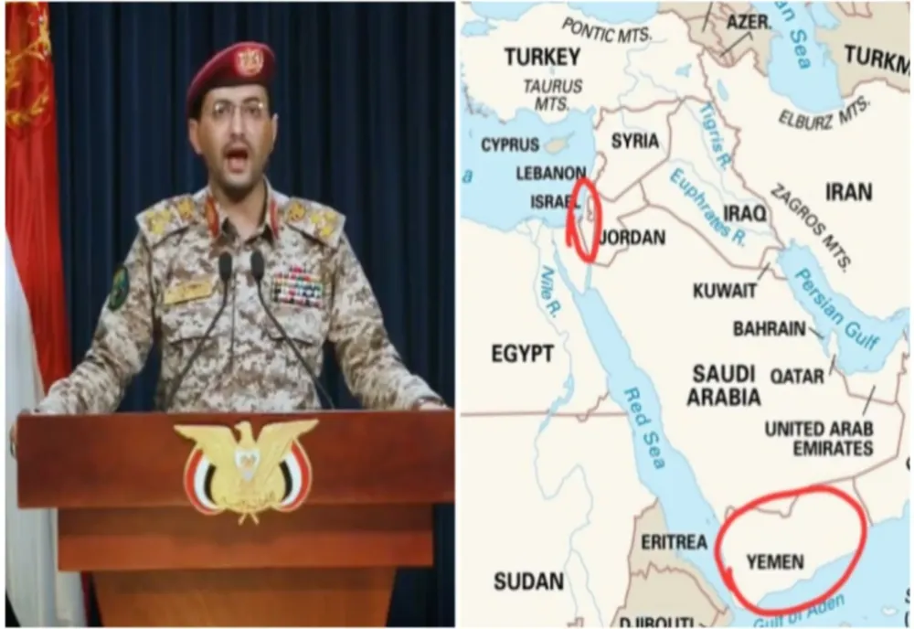 Yemen declară oficial război Israelului