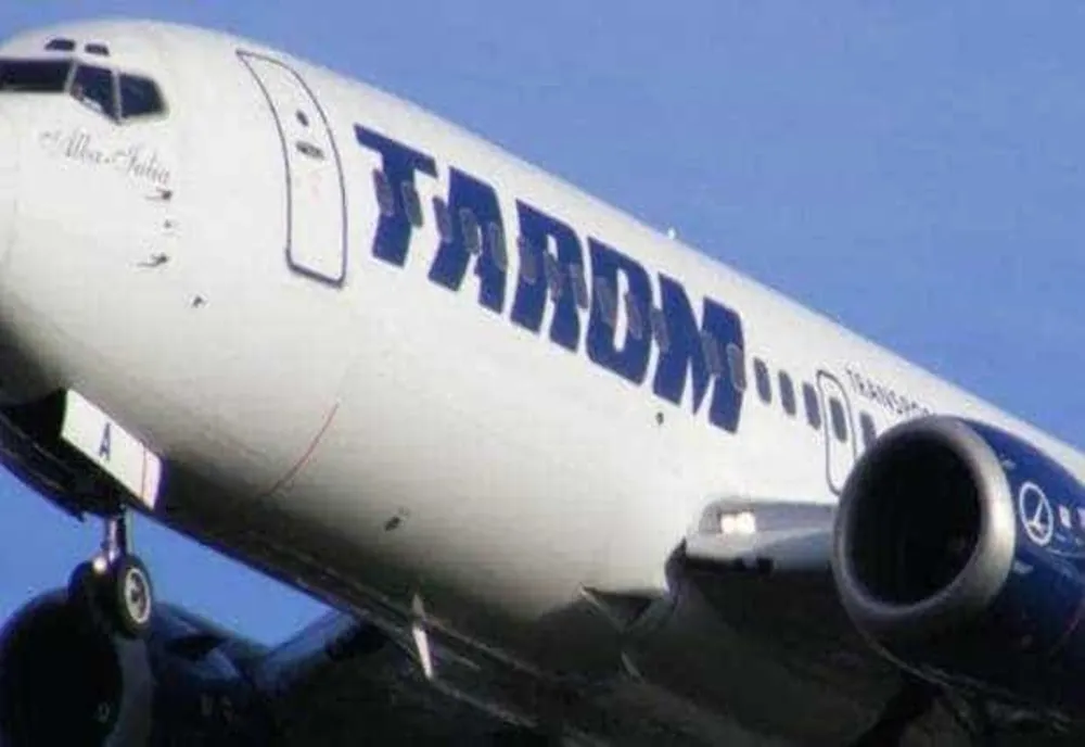 TAROM SUSPENDĂ ZBORURILE CĂTRE BEIRUT PÂNĂ PE 2 SEPTEMBRIE