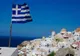 S-au scumpit vacanțele în Grecia. Cât costă o noapte de cazare în Thassos