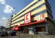 Amendă usturătoare pentru un mare supermarket din Capitală. Pește expirat, fructe cu mucegai, printre ororile alimentare observate de ANPC