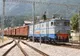 CFR MARFĂ: PIERDERI ESTIMATE DE 4 MILIOANE DE LEI ÎN 2025 