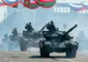 ISW: Rusia ar putea încerca o agresiune sau destabilizarea Moldovei, pretinzând că rezidenții din Transnistria sunt în pericol