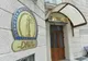 Șefii din industria de armament, acuzați de luare de mită, vor să fie liberi. DNA îi vrea în arest