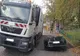 BOLID DE LUX ÎNGHIȚIT DE O GROAPĂ, PE O STRADĂ DIN APROPIEREA UNEI GRĂDINIȚE DIN BUCUREȘTI, DUPĂ CE ASFALTUL S-A SURPAT