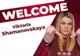 HANDBAL FEMININ: CS RAPID BUCUREȘTI A PERFECTAT UN NOU TRANSFER PENTRU SEZONUL VIITOR