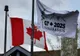 CRIZA DIN ORIENTUL MIJLOCIU VA DOMINA SUMMITUL G7 DIN CANADA